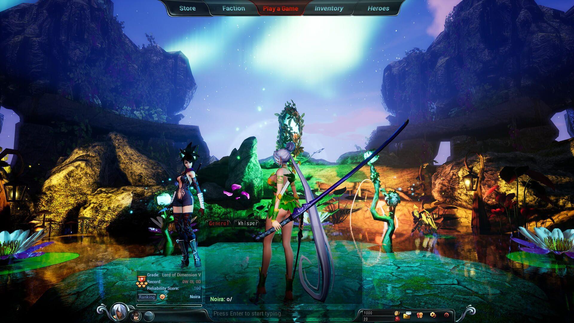 Land of Chaos Online II: Revolution - Screenshot