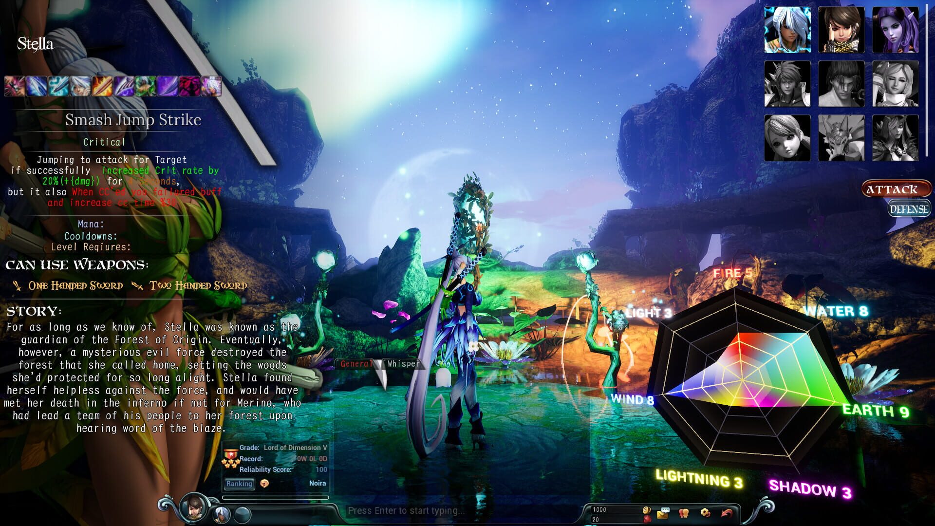Land of Chaos Online II: Revolution - Screenshot