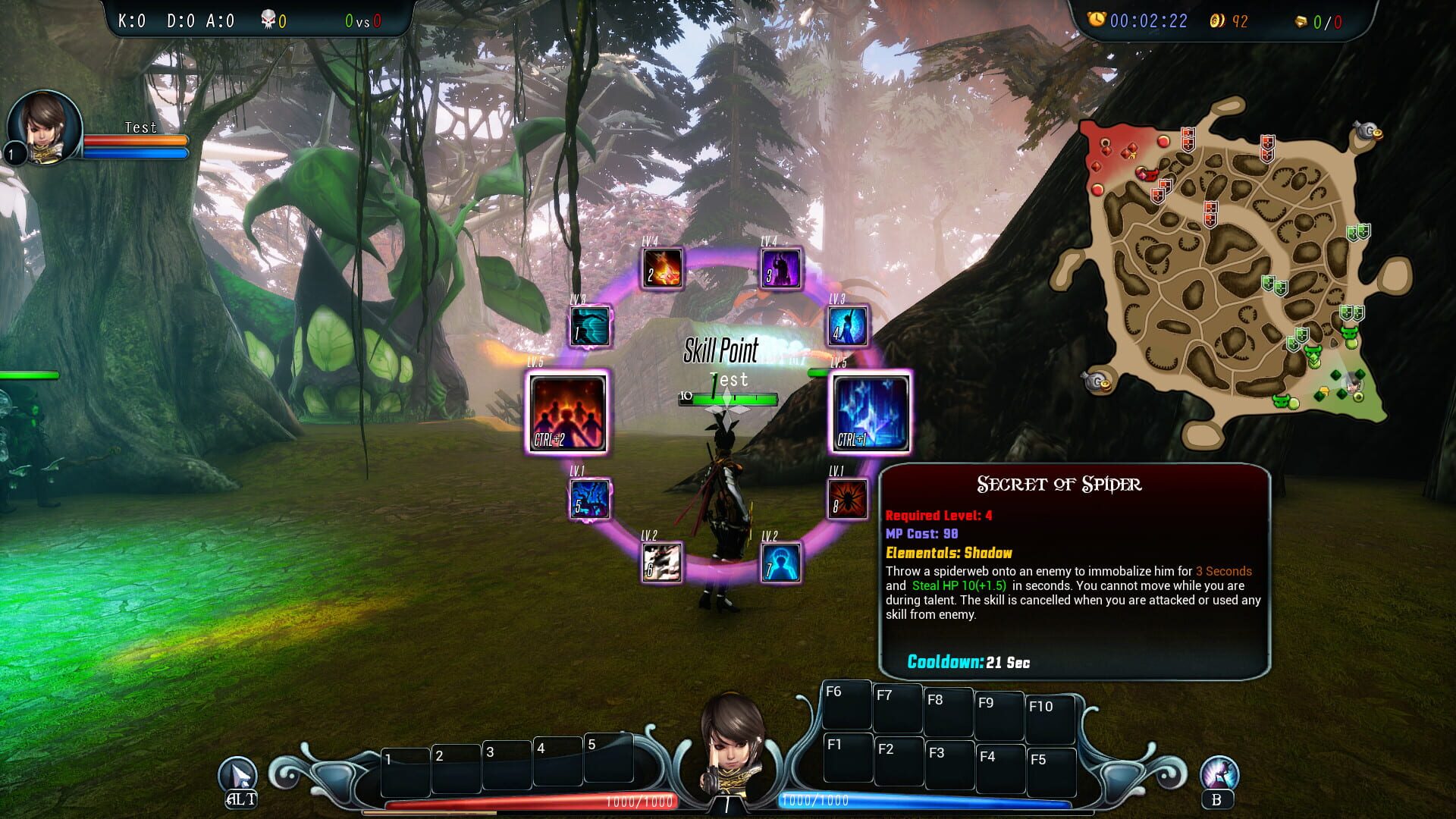 Land of Chaos Online II: Revolution - Screenshot