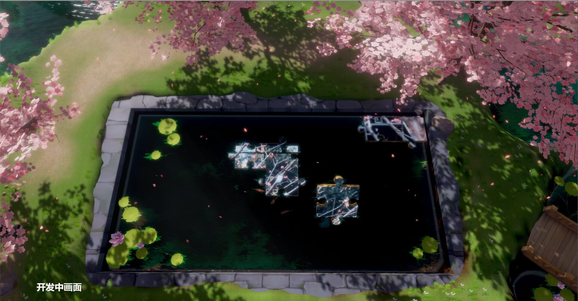 Puzzle - Screenshot