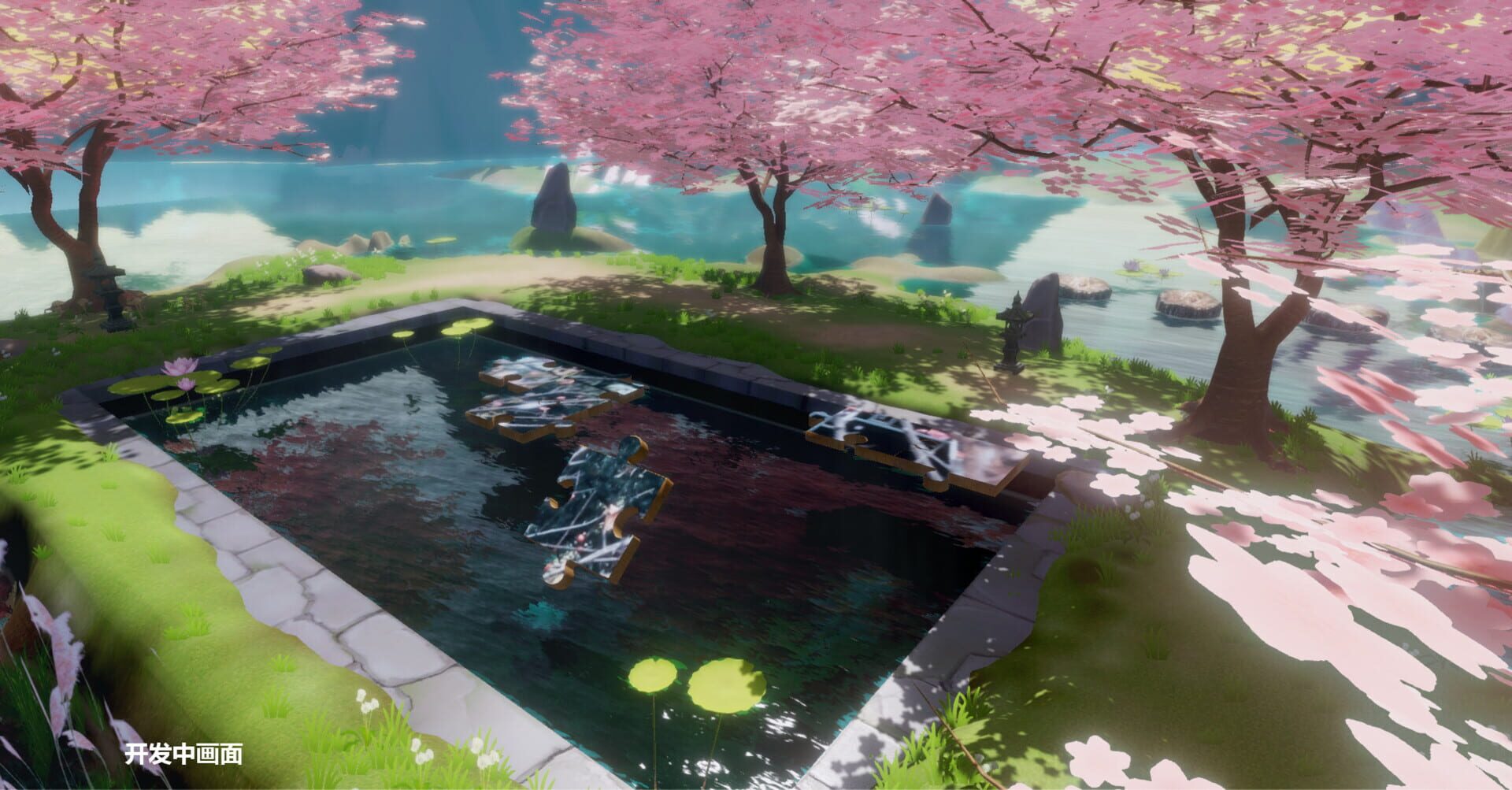 Puzzle - Screenshot