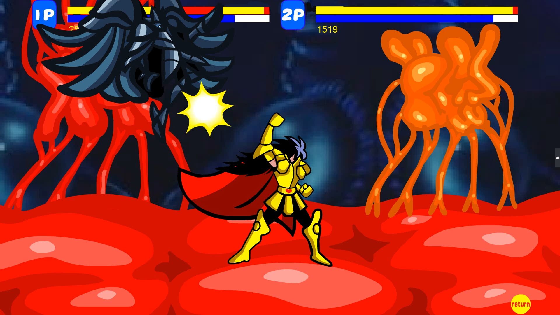 Golden war spirit - Screenshot