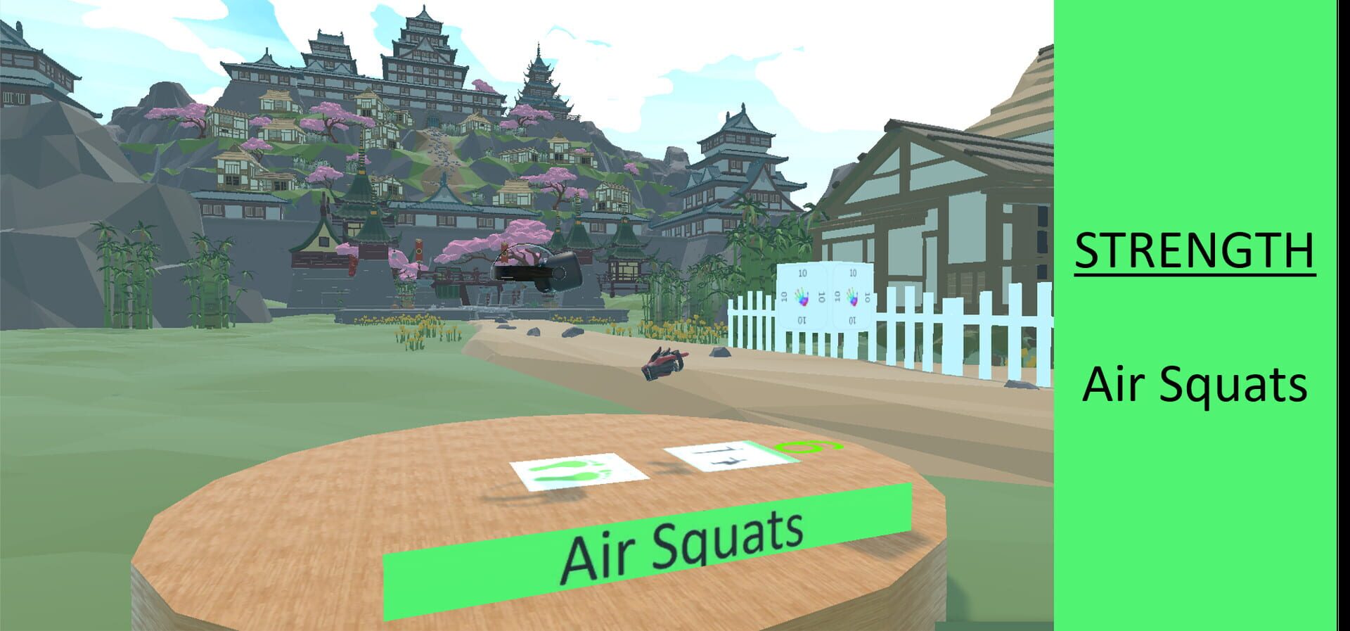 Function - Screenshot