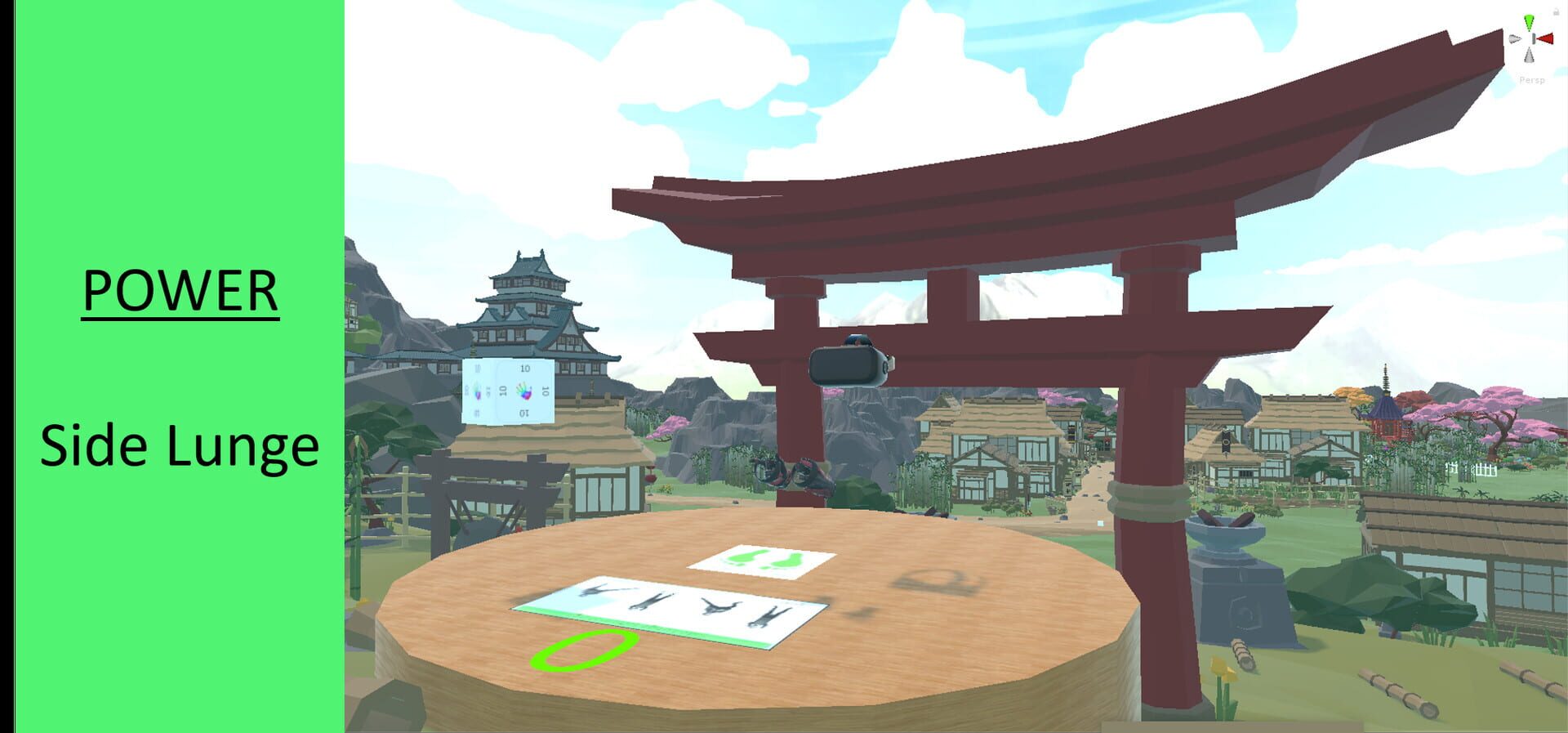 Function - Screenshot