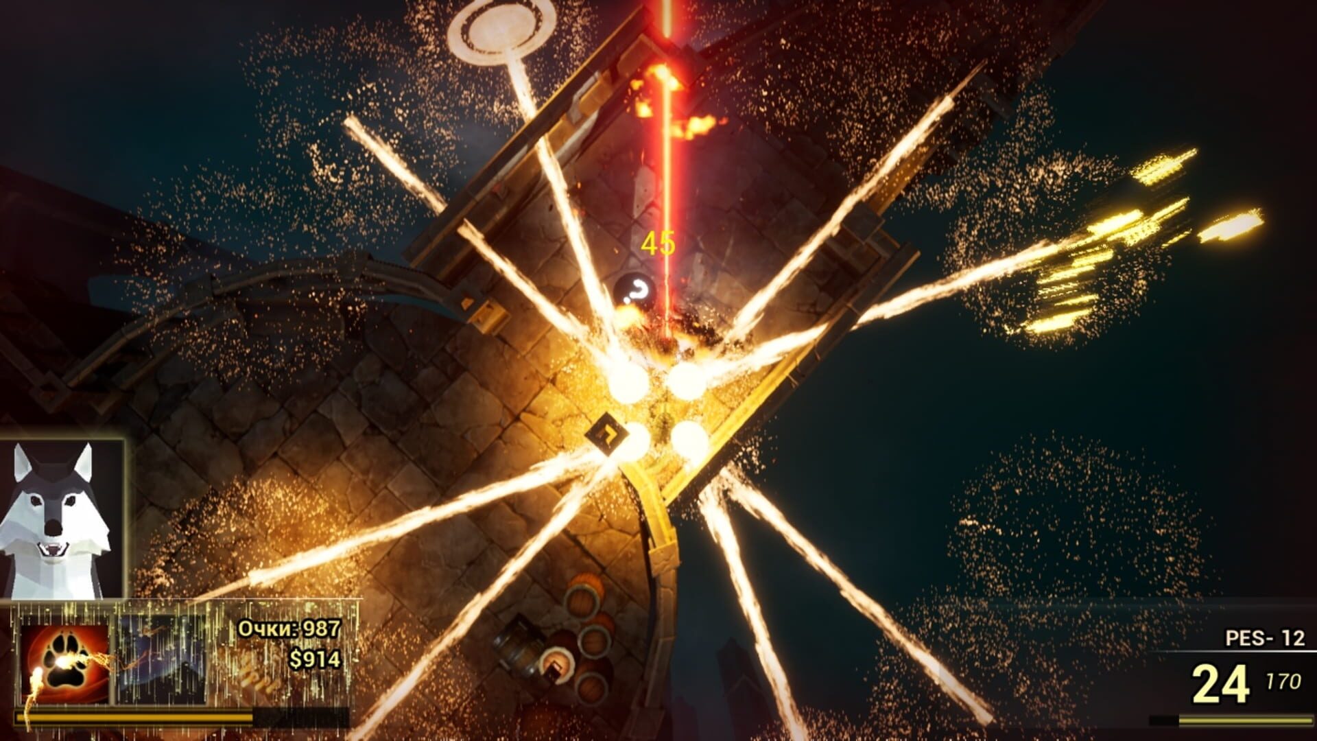 Commando Dog - Screenshot