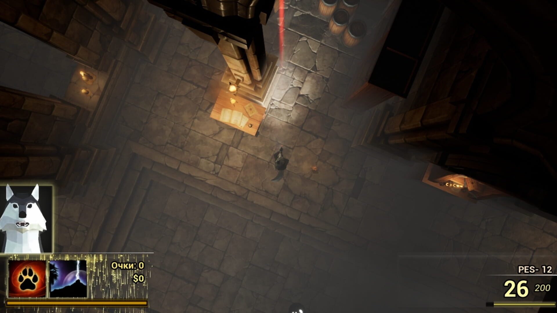 Commando Dog - Screenshot