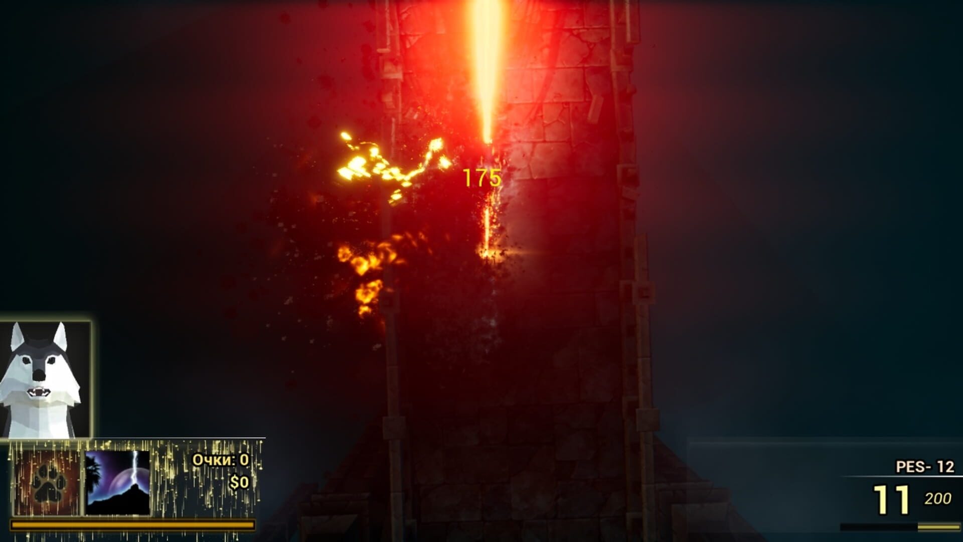 Commando Dog - Screenshot