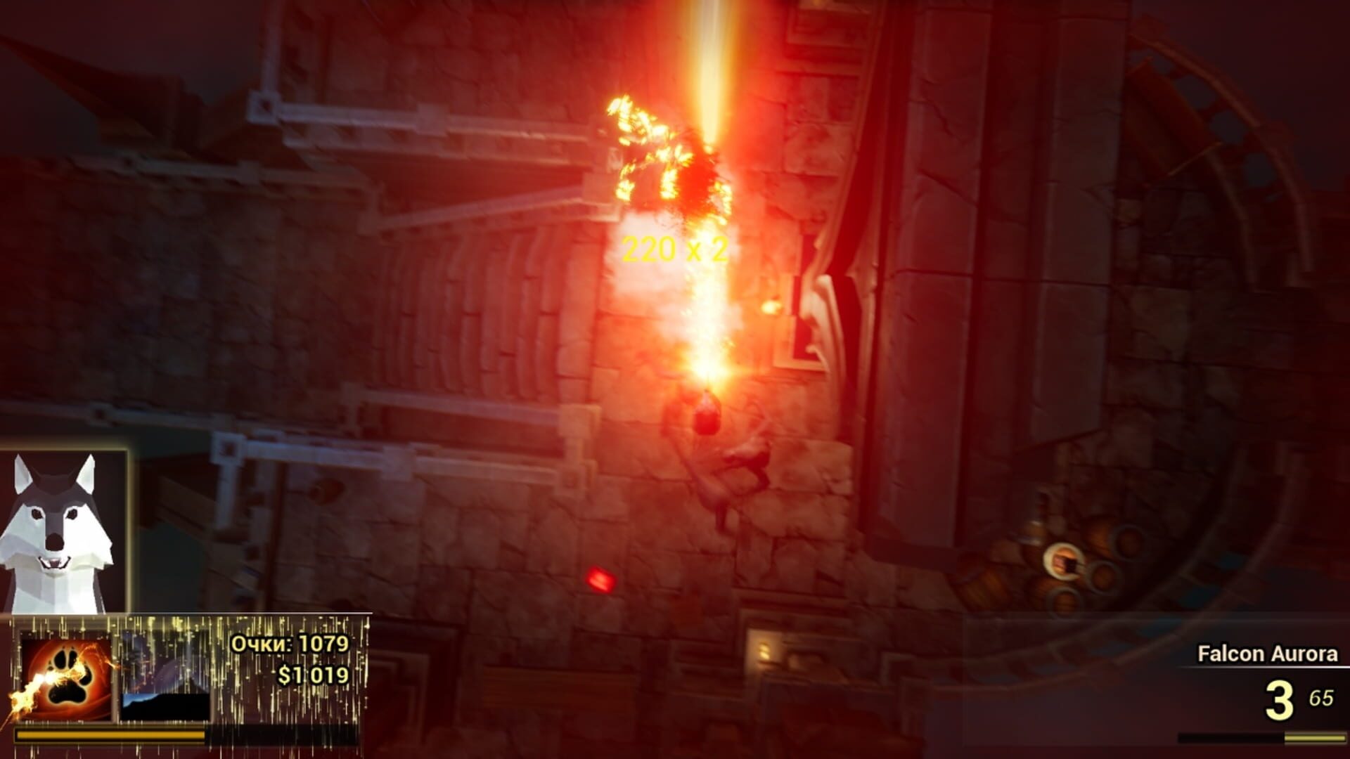 Commando Dog - Screenshot