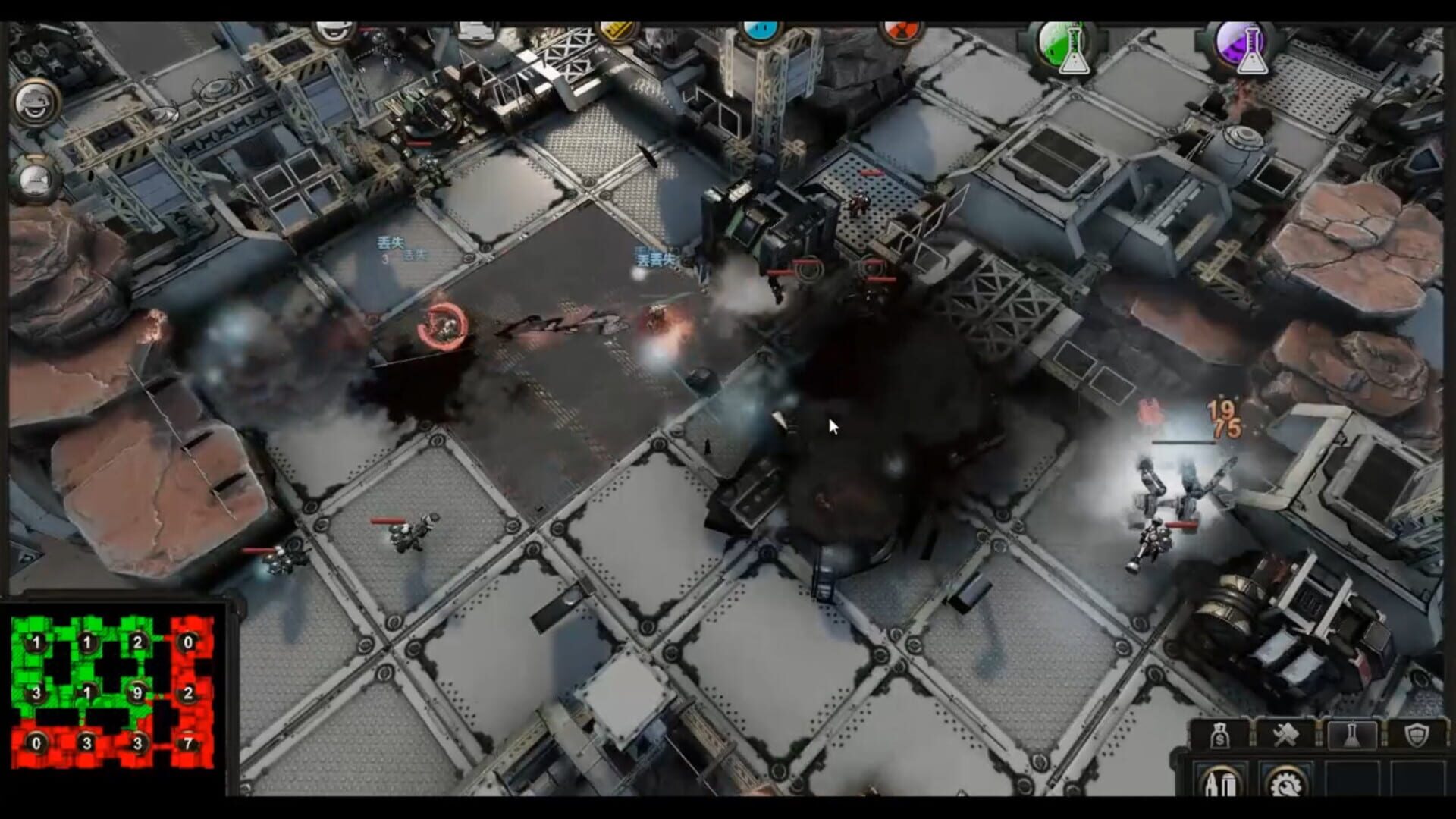 Creation and Conquest: The Future War - Screenshot