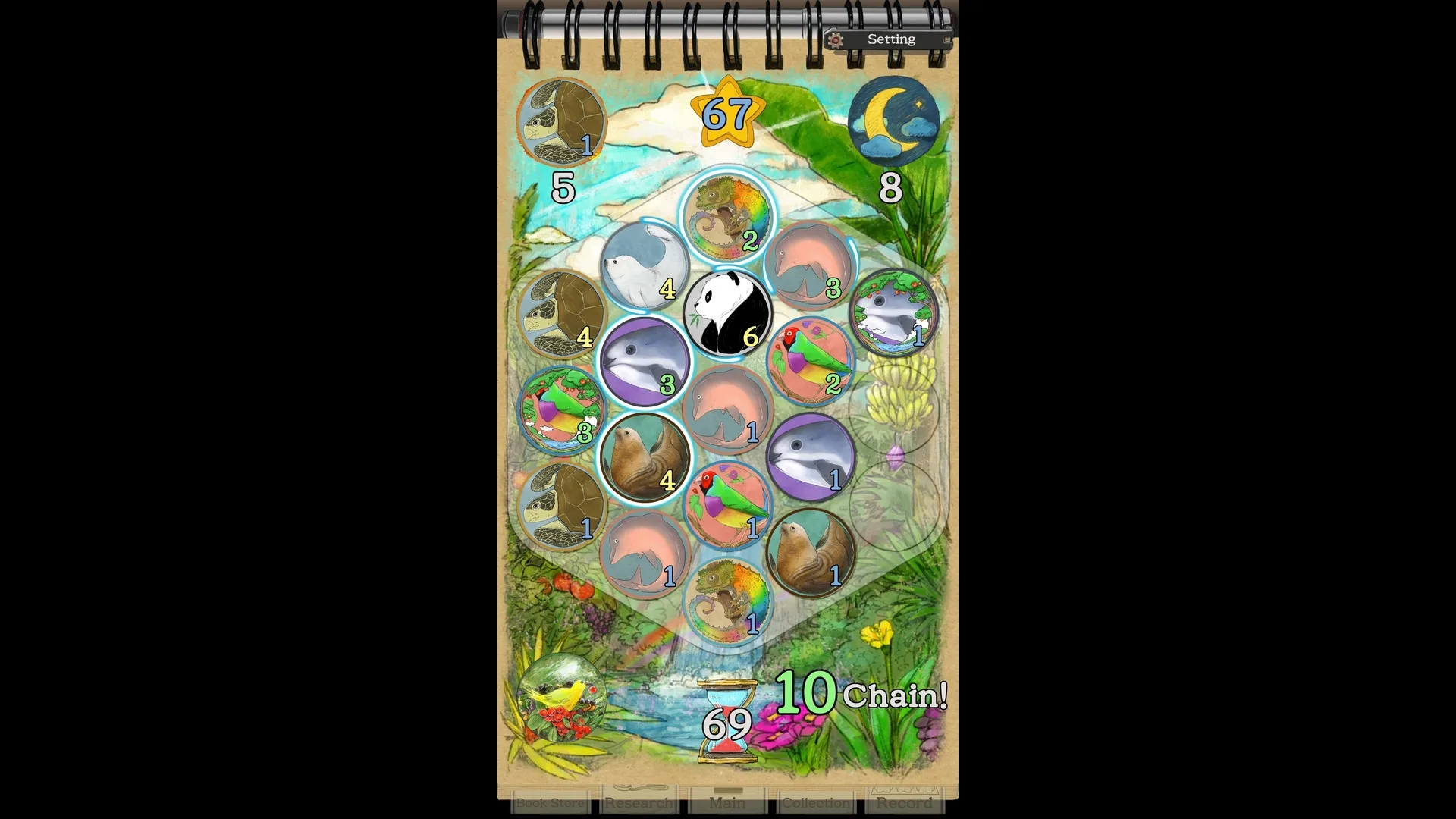 Thumbnail 5