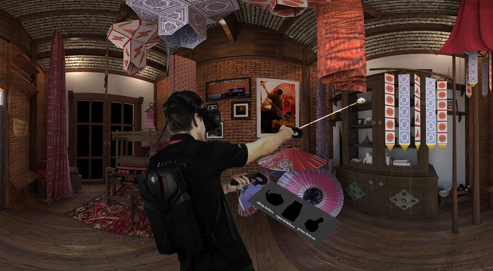 Hunt the Thailand Hidden - Screenshot