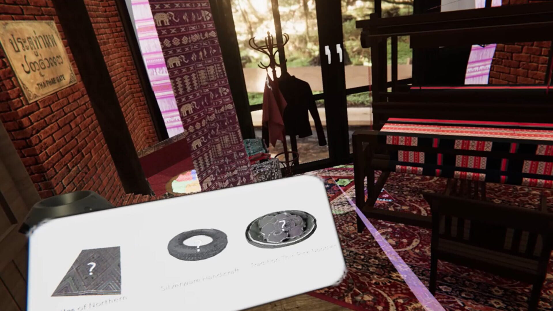 Hunt the Thailand Hidden - Screenshot