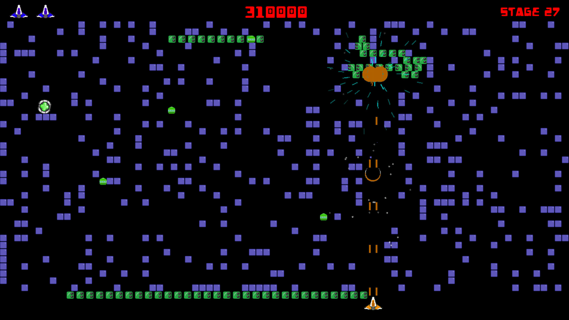 Insectipede screenshot