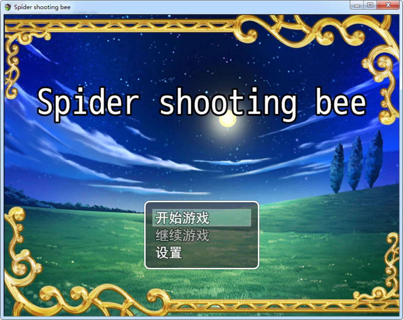 Spider Shooting Bee - Screenshot
