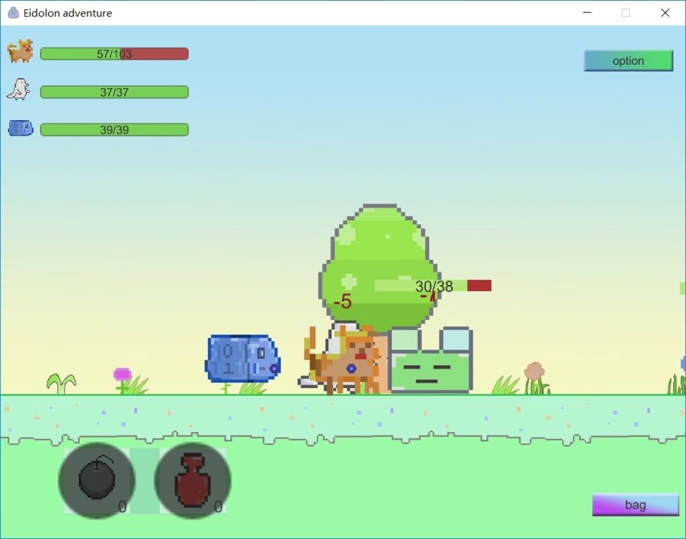 Eidolon adventure - Screenshot