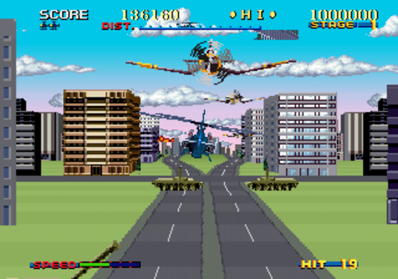 Thunder Blade screenshot