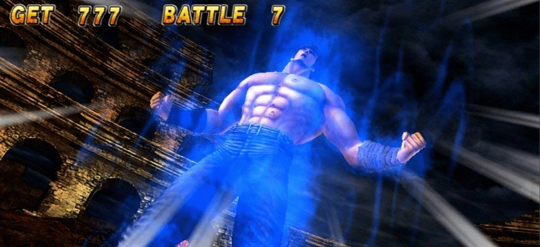 Jissen Pachi-Slot Hisshouhou! Hokuto no Ken F: Seikimatsu Kyuuseishu Densetsu screenshot