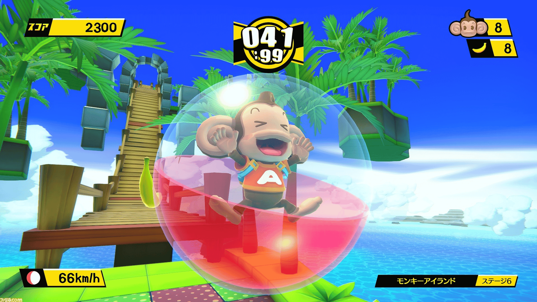 Super Monkey Ball: Banana Blitz HD screenshot