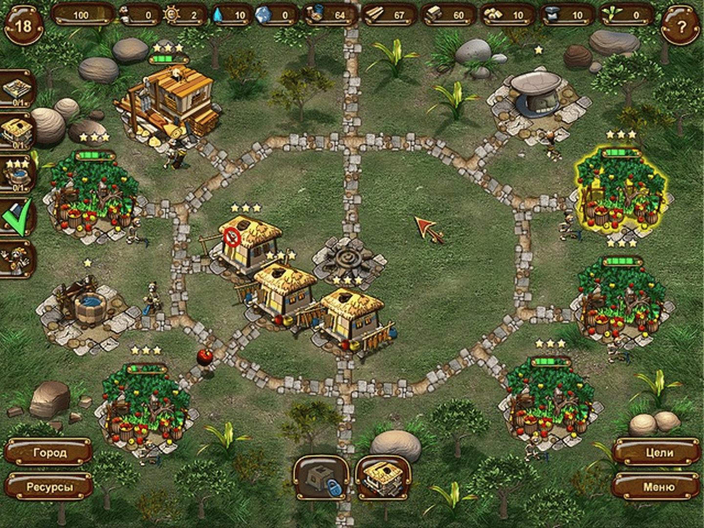 Aztec Tribe: New Land screenshot