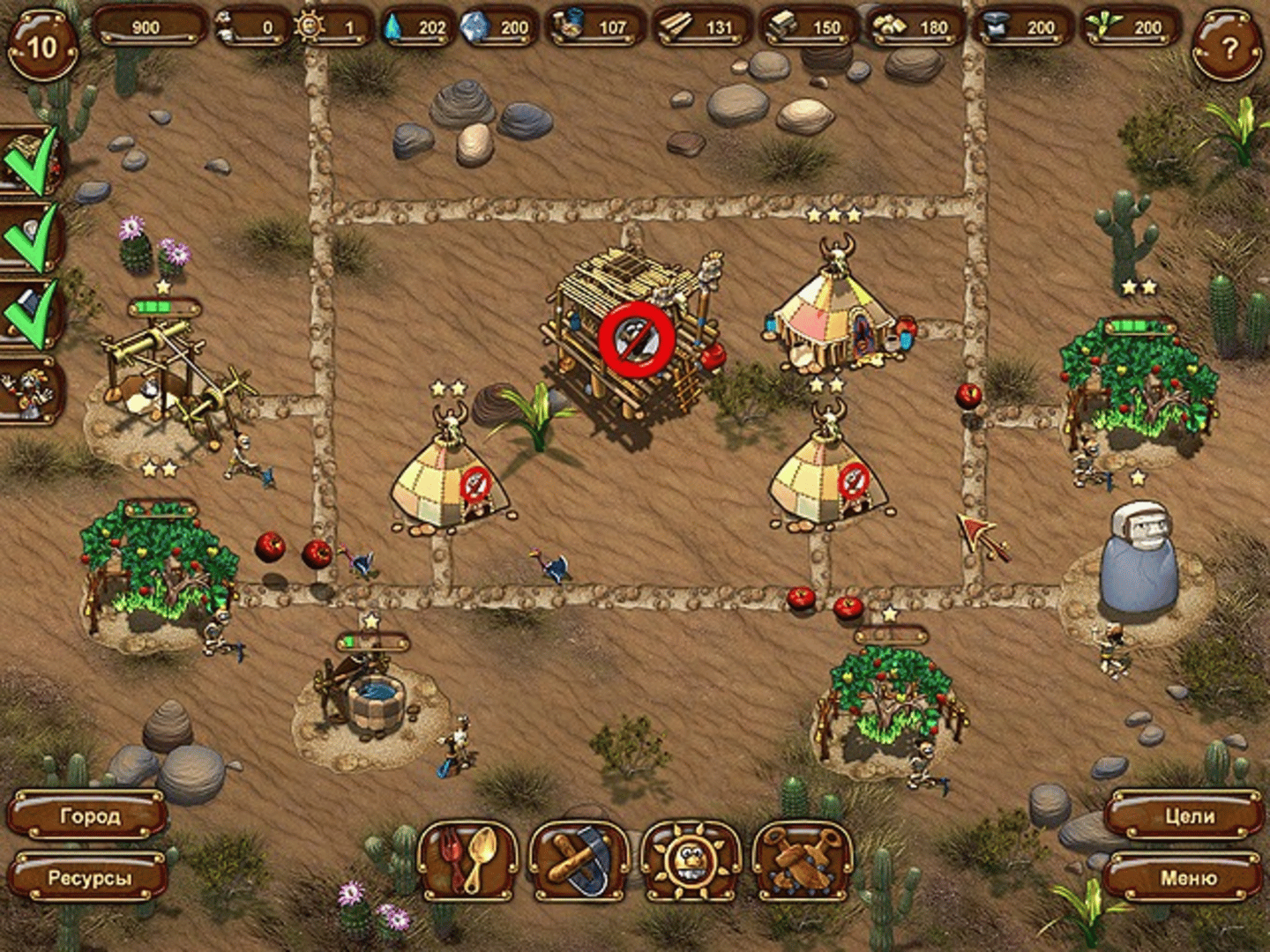 Aztec Tribe: New Land screenshot