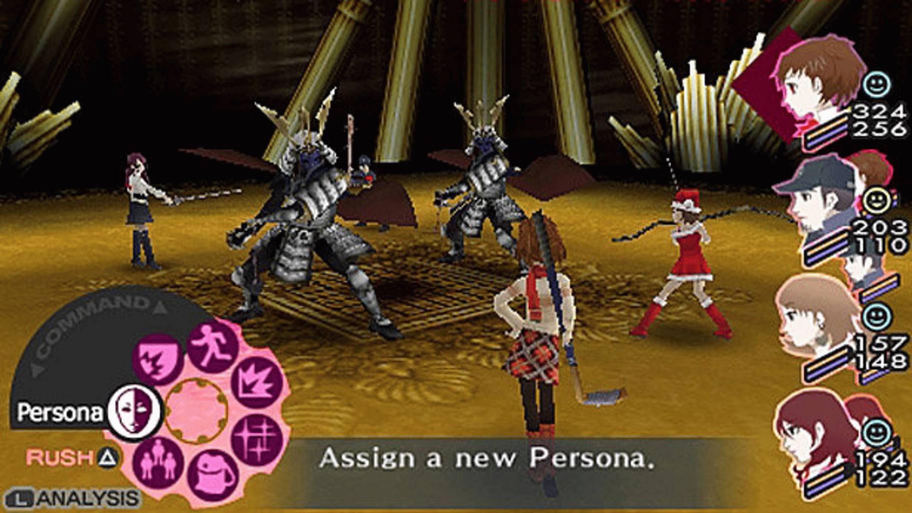 Persona 3 Portable screenshot