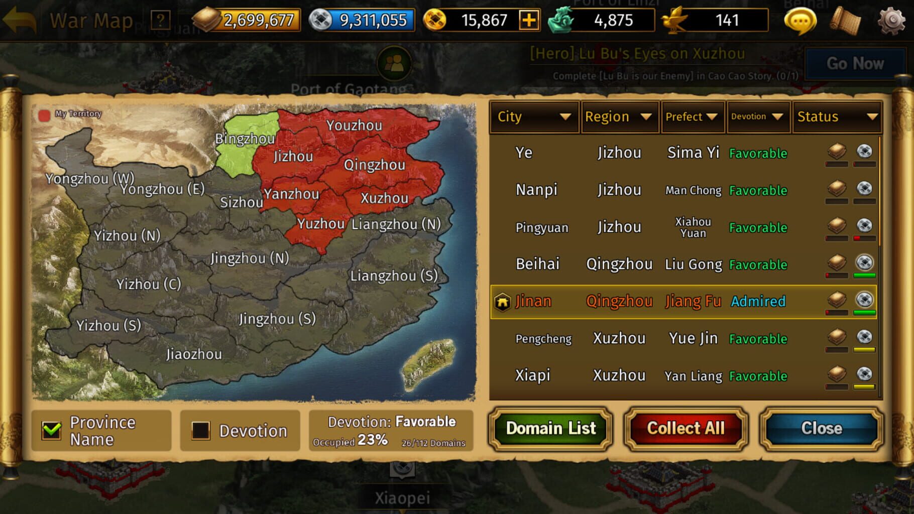 Captura de pantalla - Romance of the Three Kingdoms: The Legend of CaoCao (Tactics)