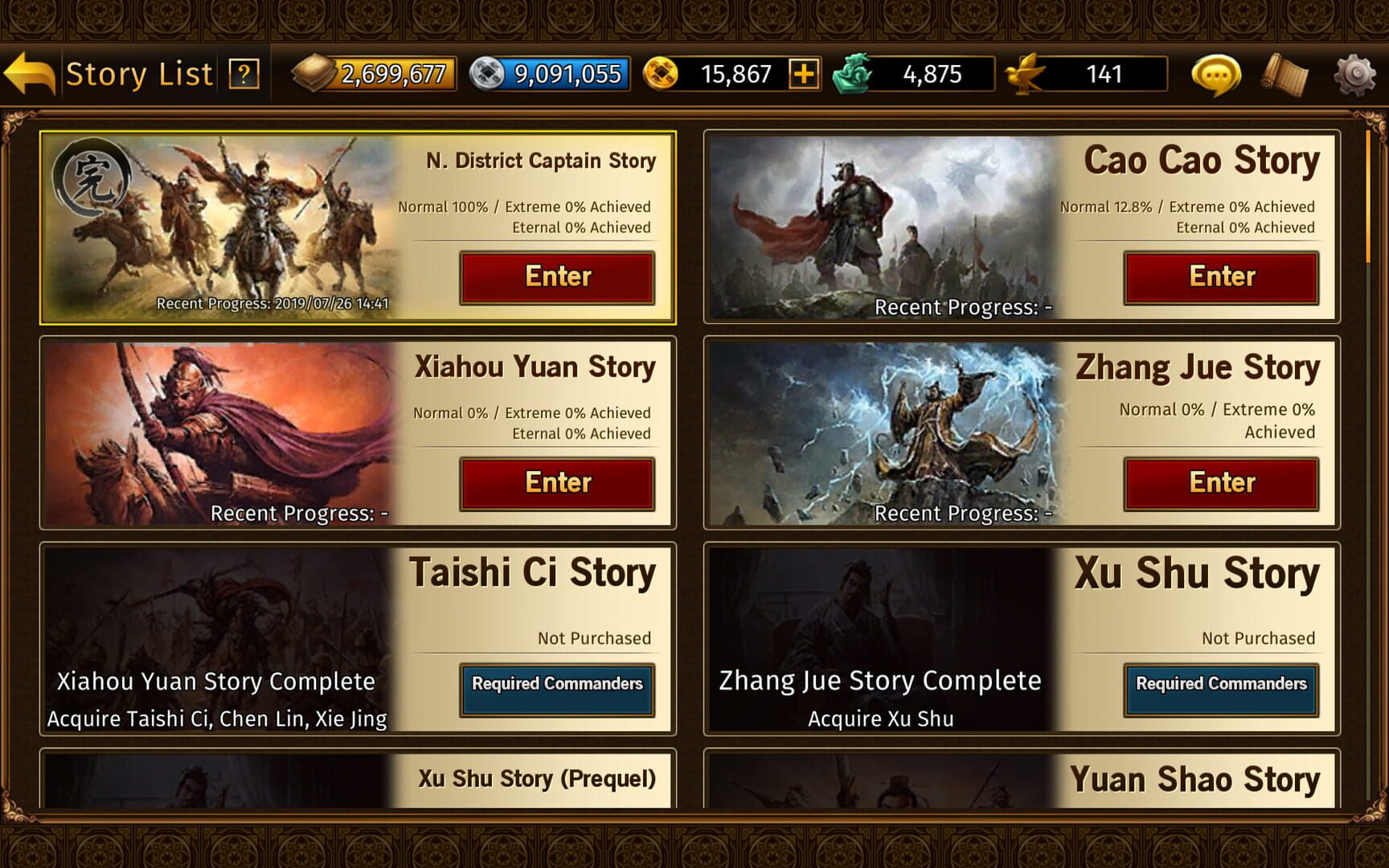 Captura de pantalla - Romance of the Three Kingdoms: The Legend of CaoCao (Tactics)