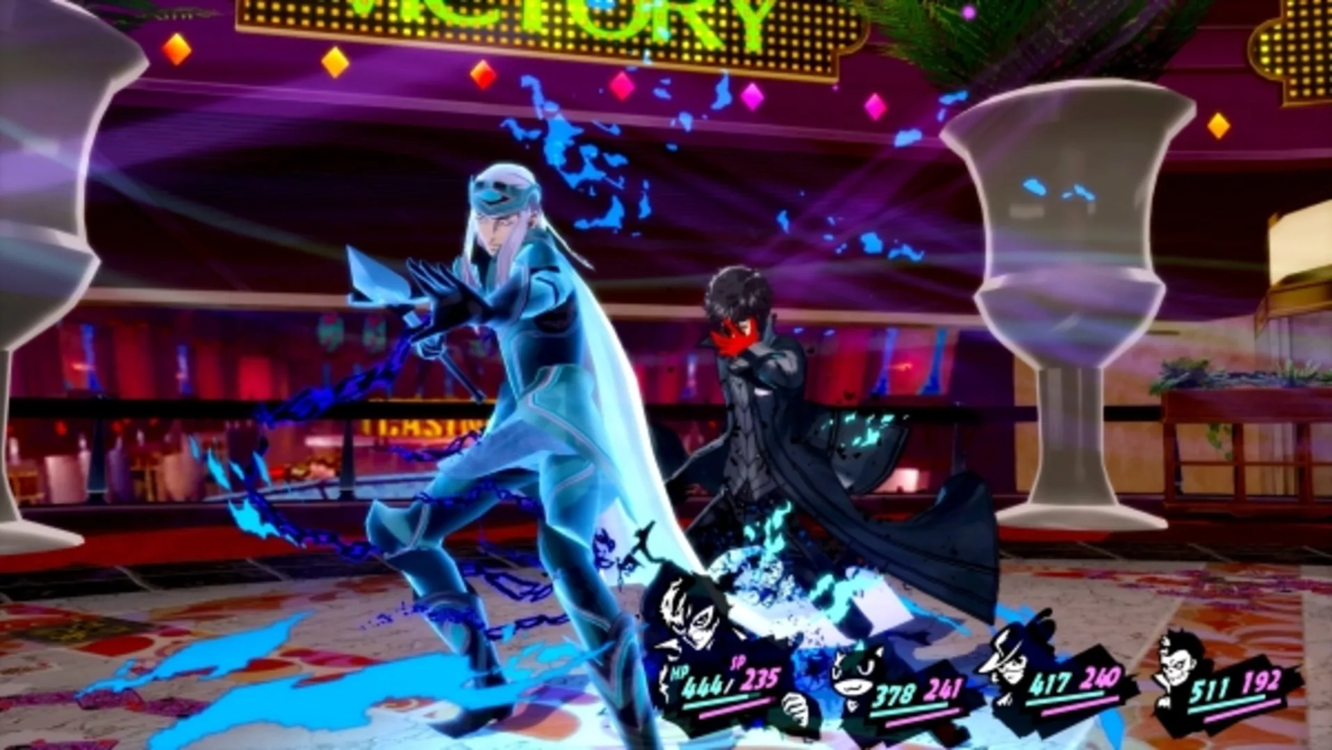 Captura de pantalla - Persona 5 Royal
