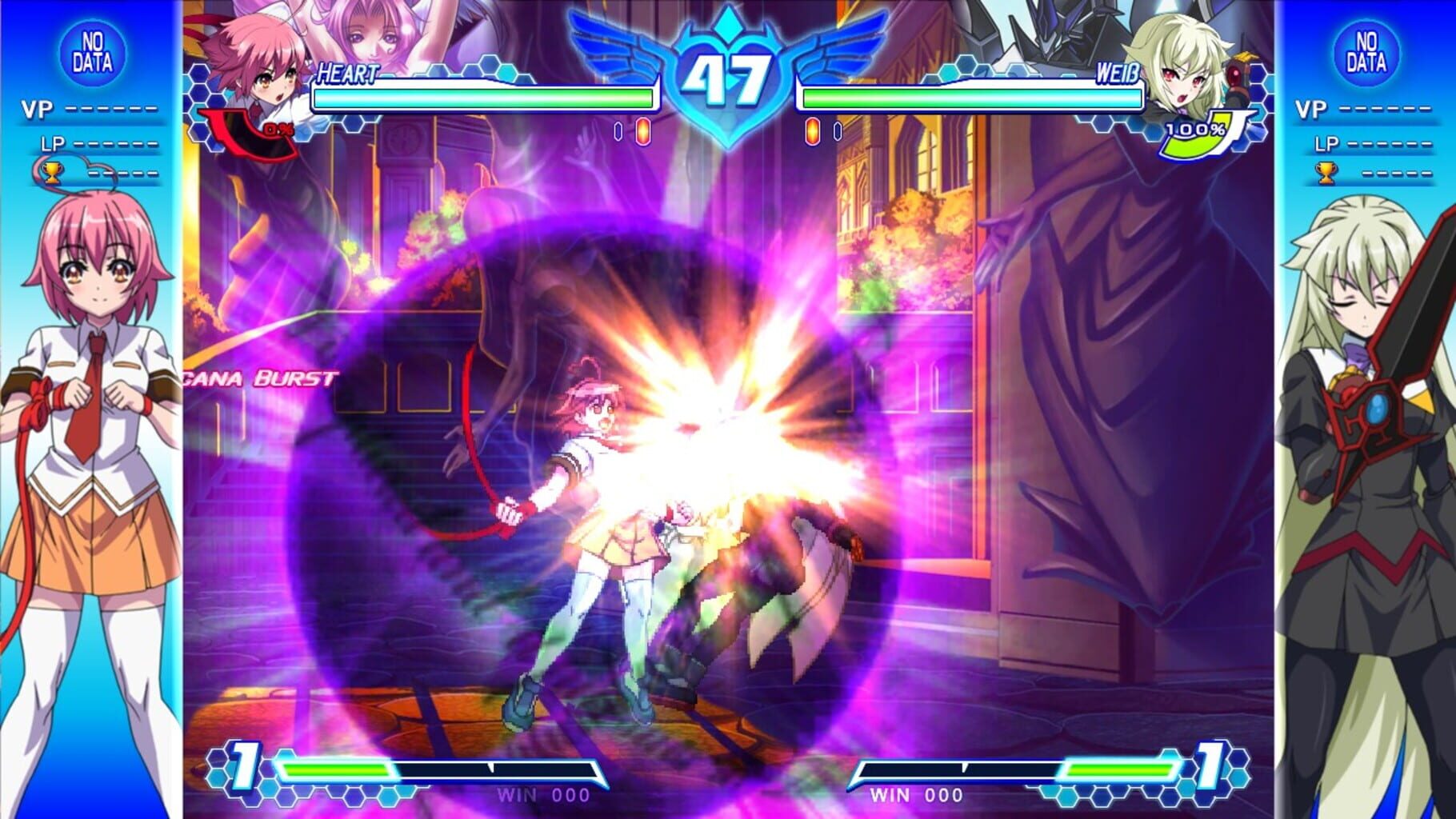 Captura de pantalla - Arcana Heart 3: Love Max!!!!!