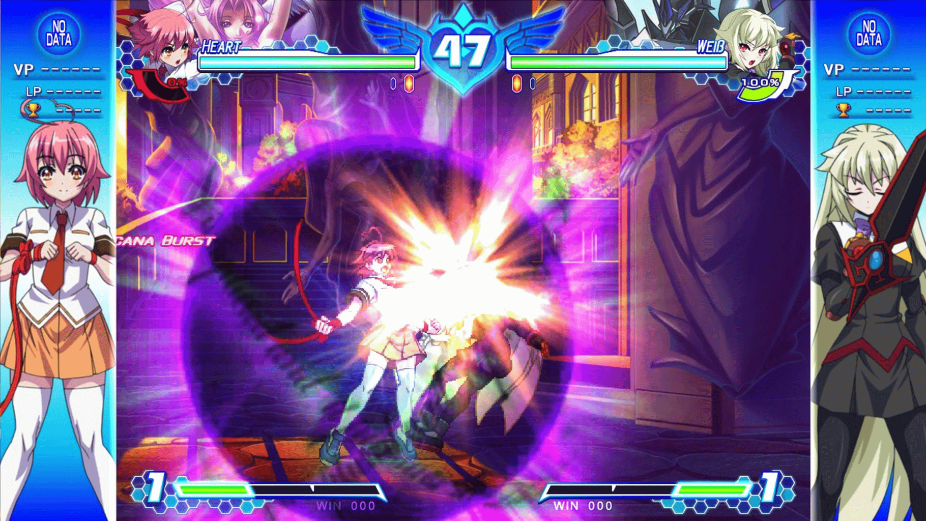 Arcana Heart 3: Love Max!!!!! screenshot