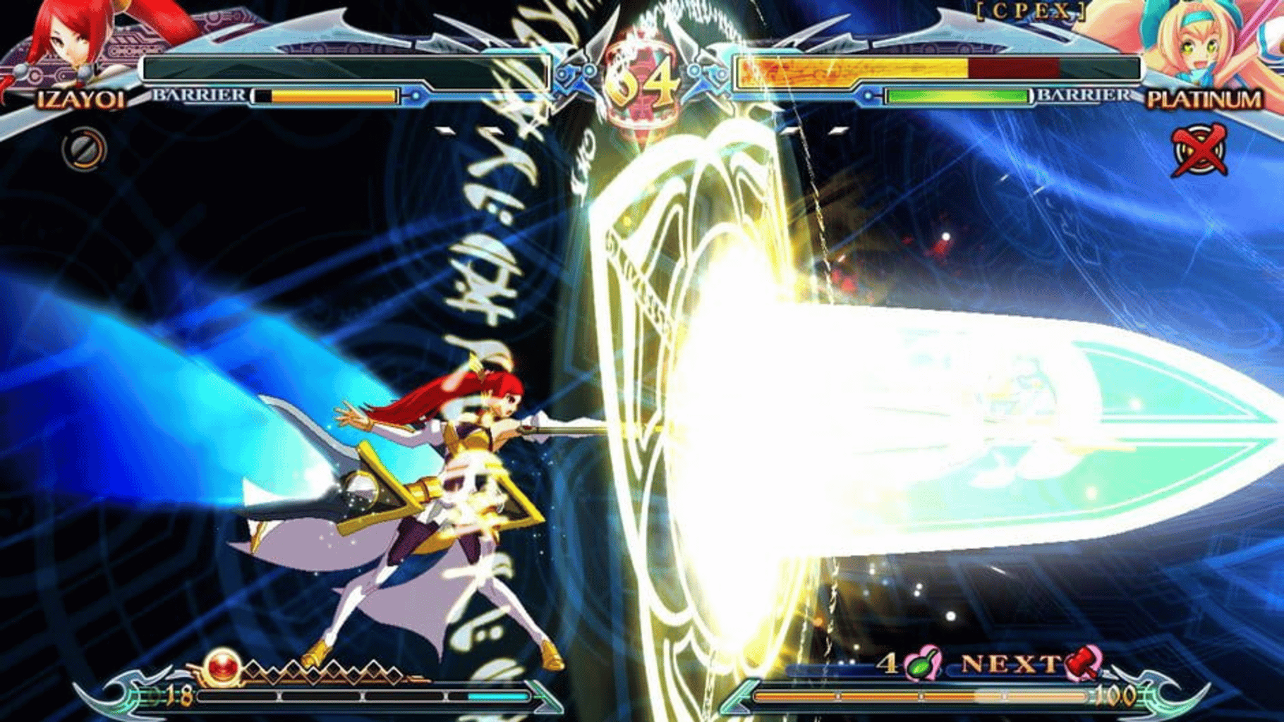 BlazBlue: Chrono Phantasma Extend screenshot