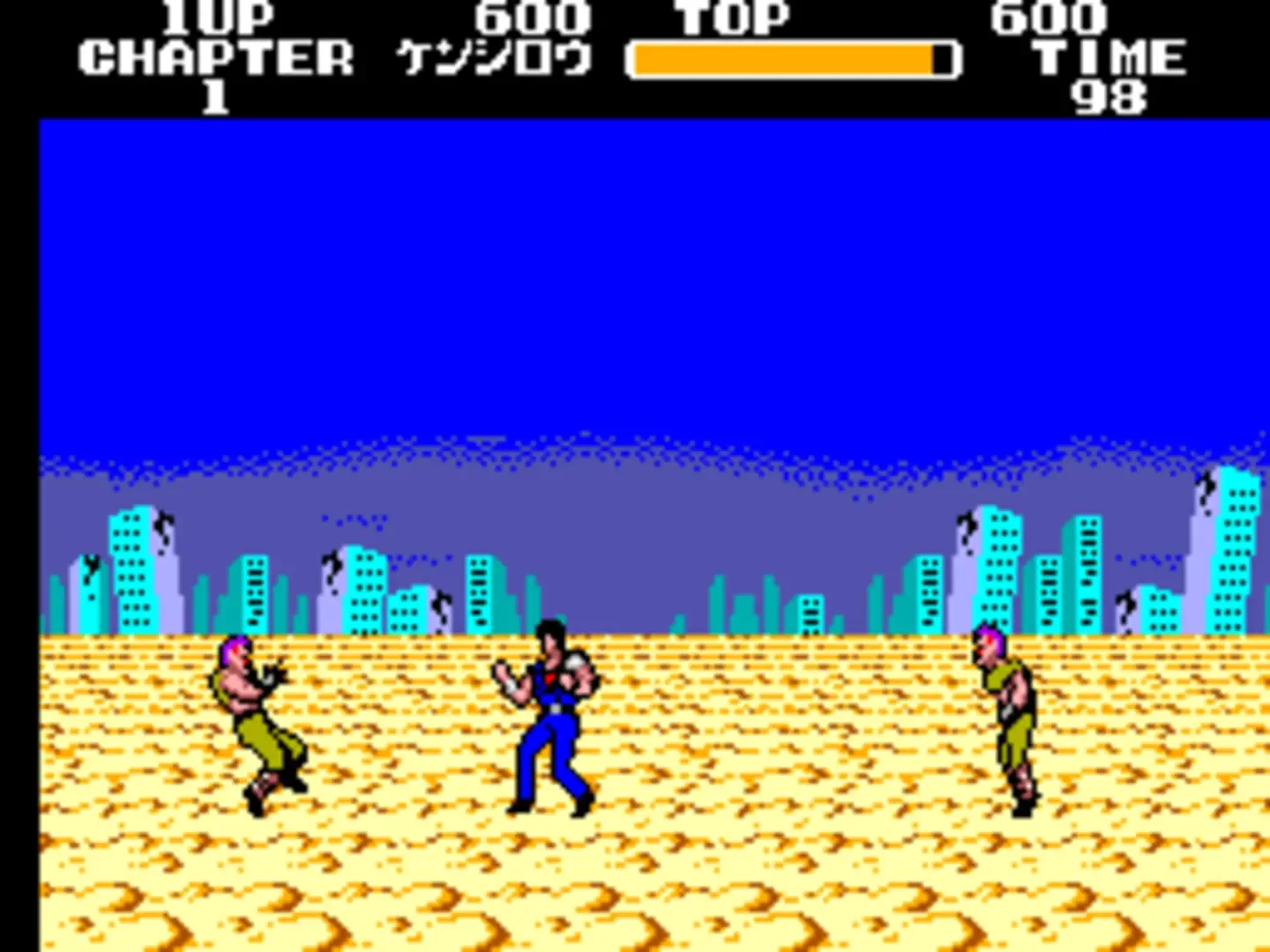 Captura de pantalla - Hokuto no Ken