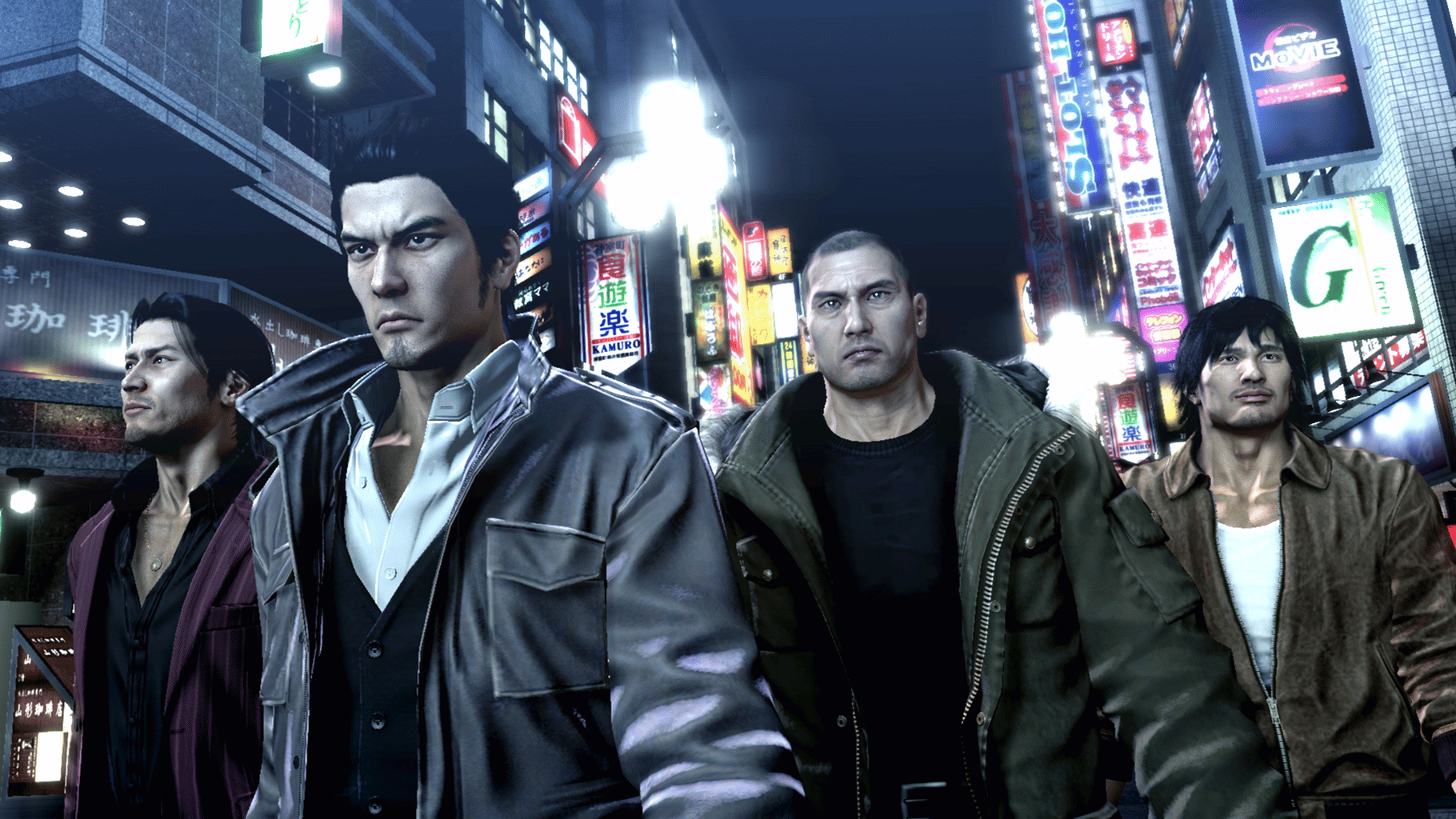 The Yakuza Remastered Collection screenshot