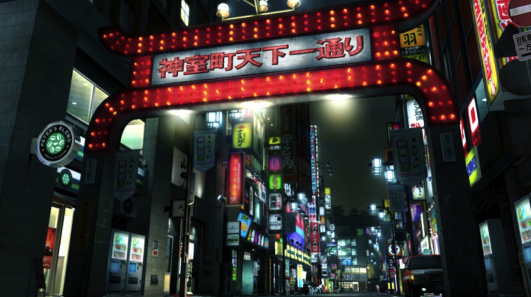 Yakuza 3: Remastered screenshots