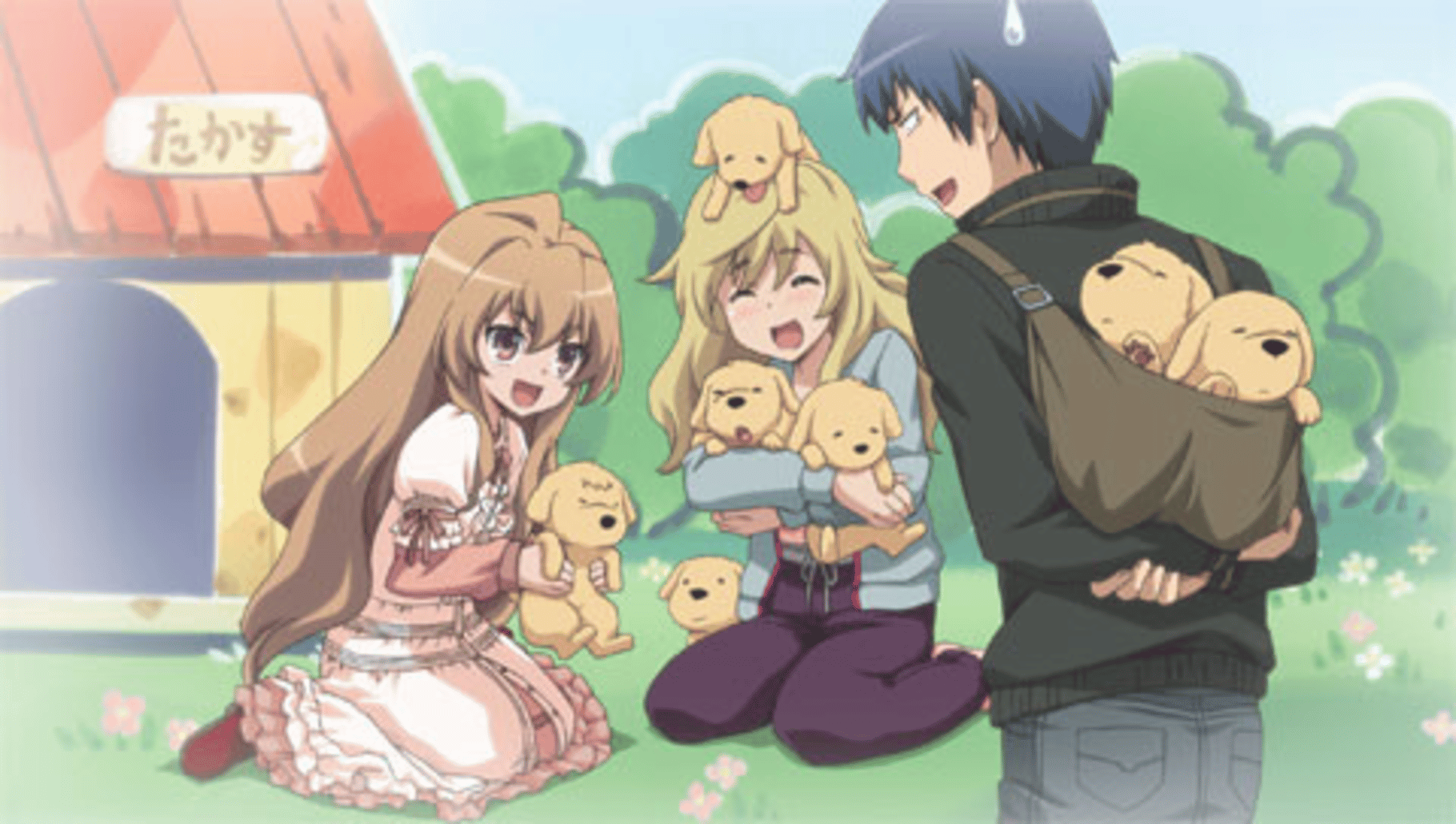 Toradora! Portable screenshot