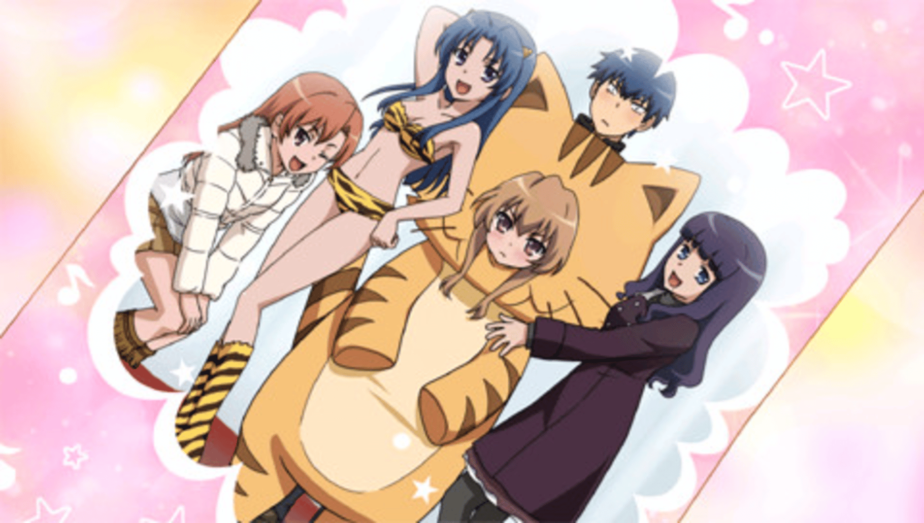 Toradora! Portable screenshot