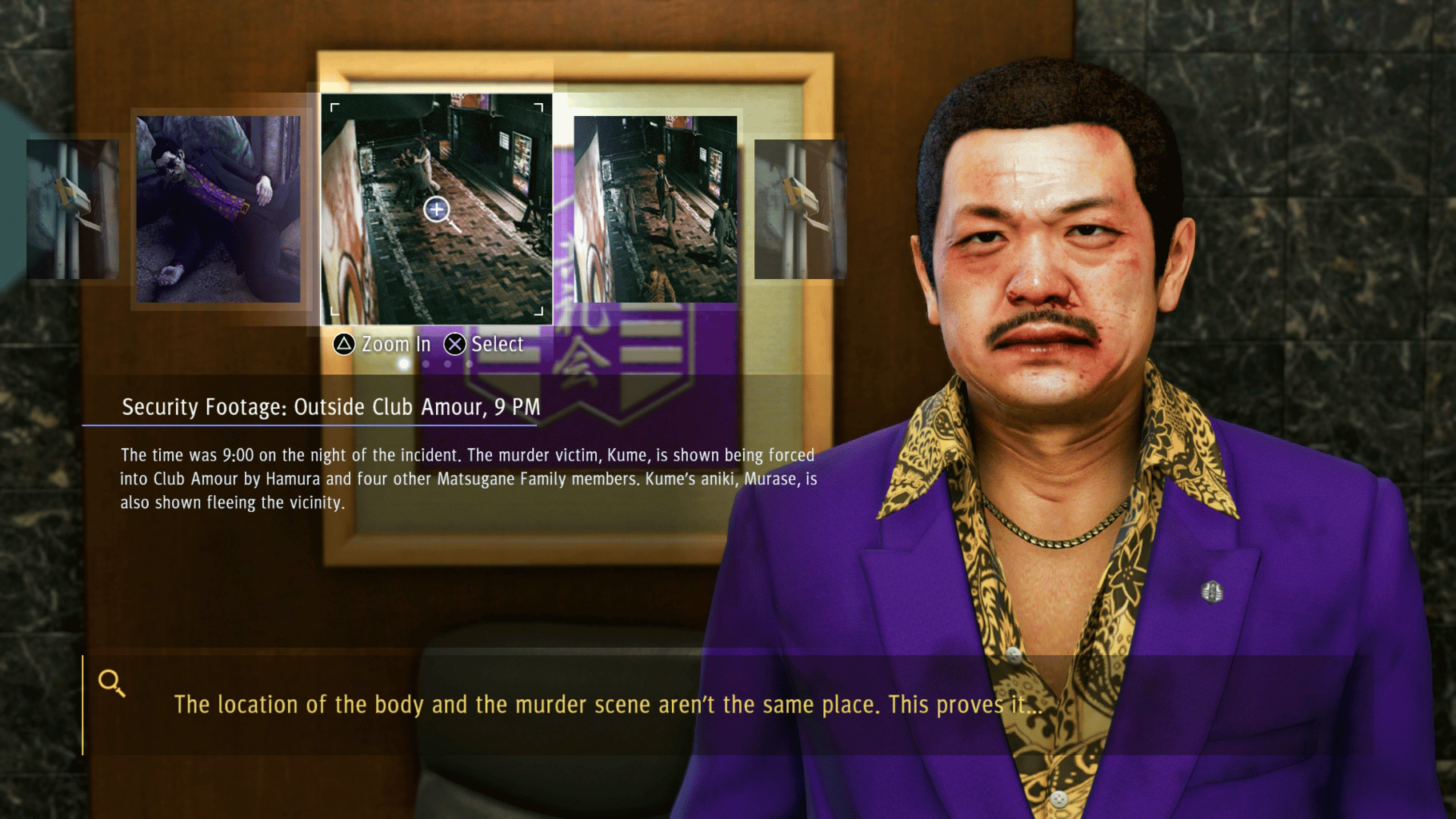 Judgment screenshot