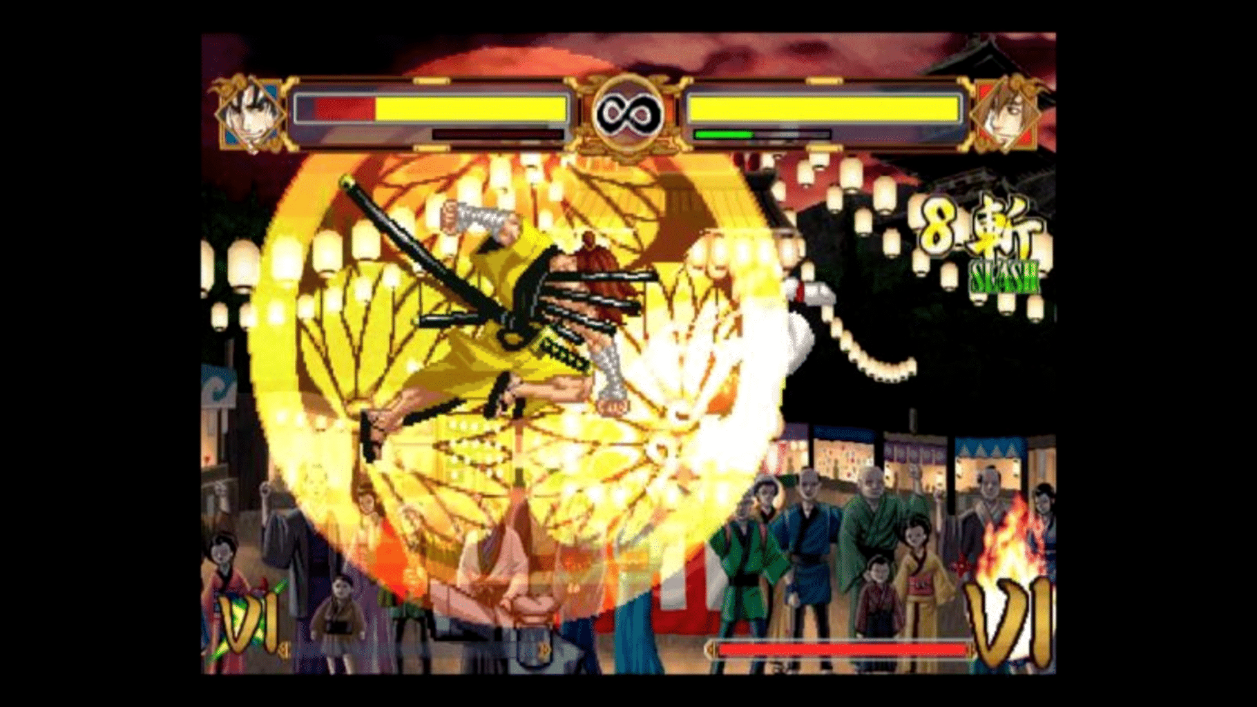 Samurai Shodown VI screenshot