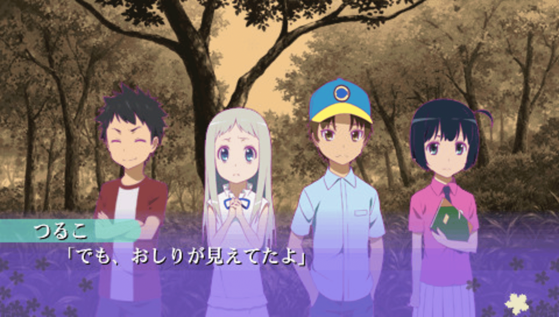 Ano Hi Mita Hana no Namae wo Boku-tachi ha Mada Shiranai screenshot