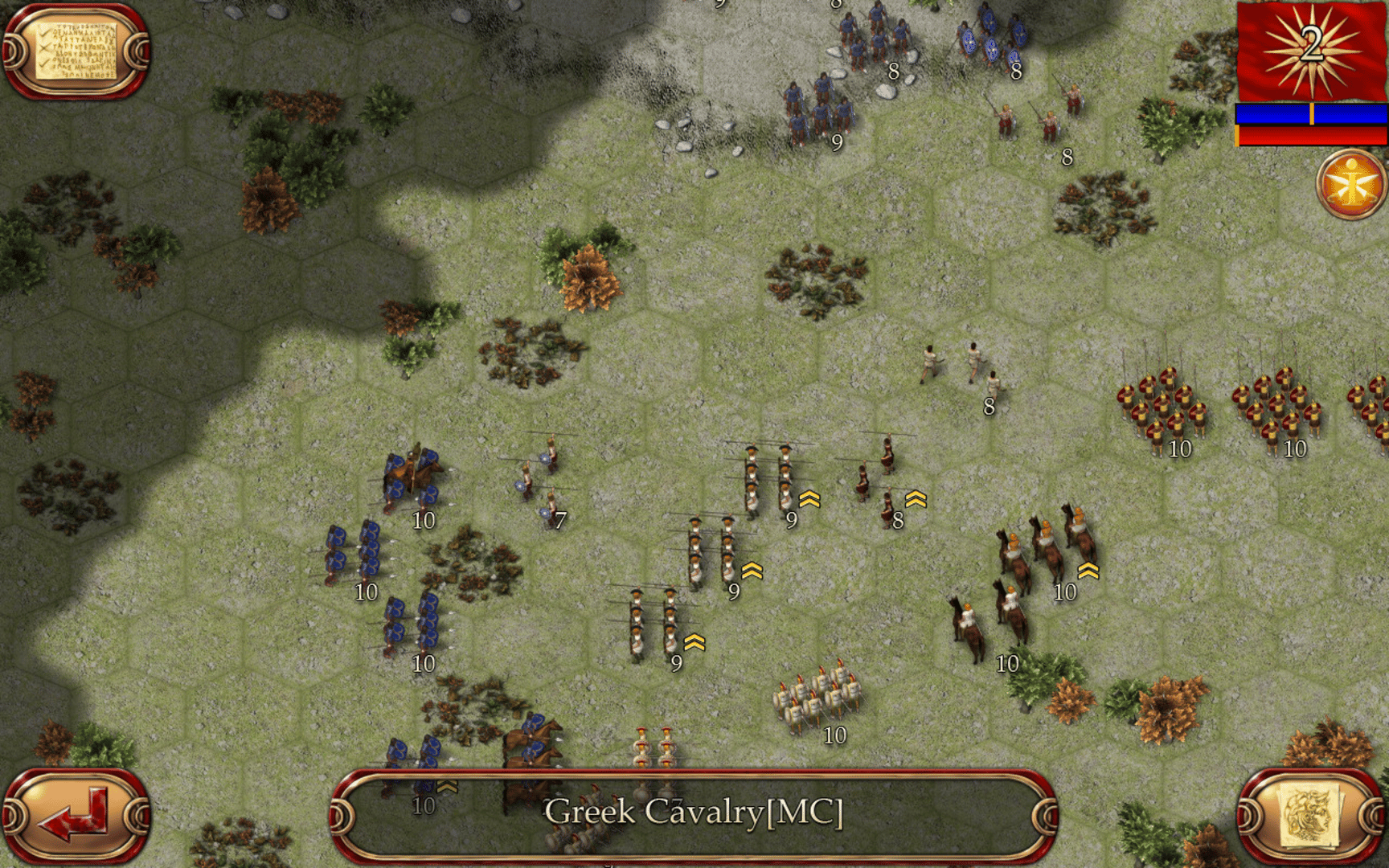 Ancient Battle: Alexander screenshot