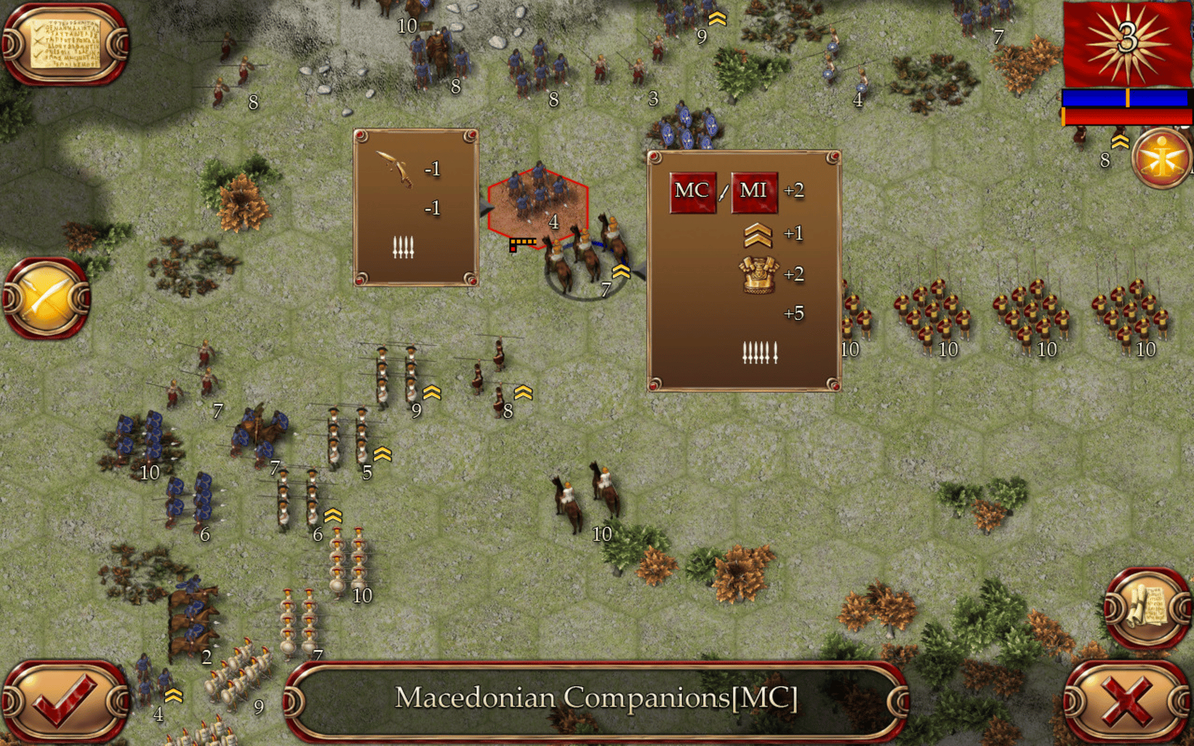 Ancient Battle: Alexander screenshot