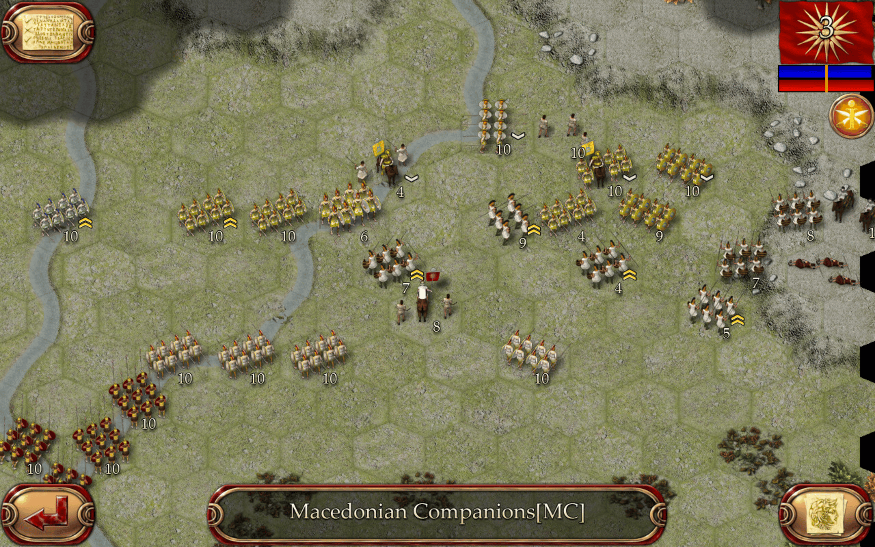 Ancient Battle: Alexander screenshot