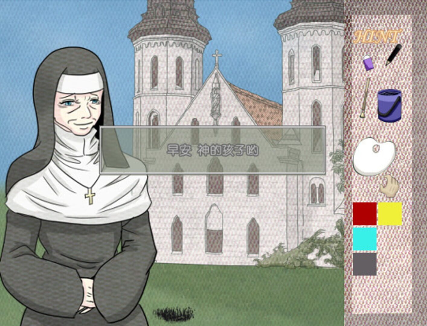 Hyacinthus - Screenshot
