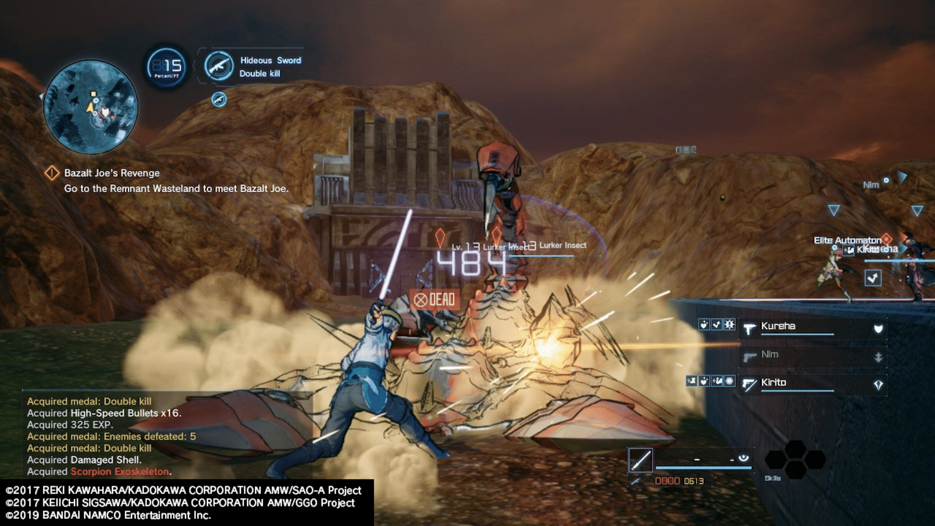 Sword Art Online: Fatal Bullet - Complete Edition screenshot