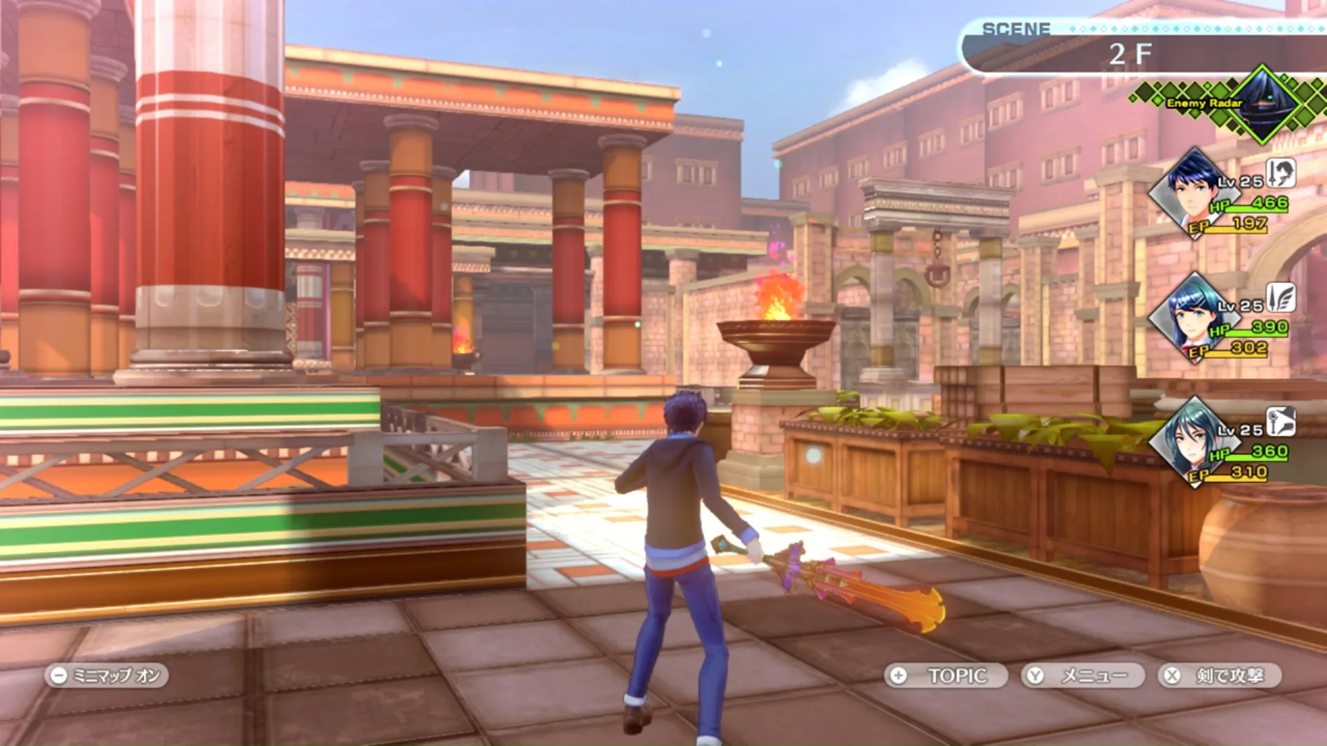 Captura de pantalla - Tokyo Mirage Sessions #FE Encore