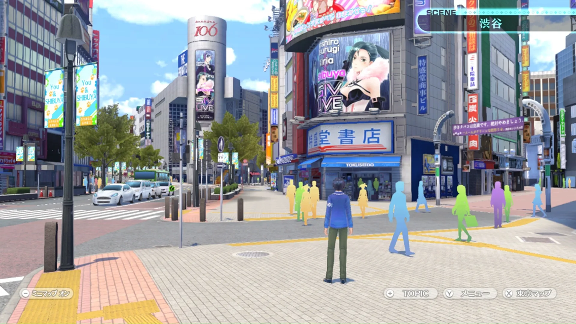 Captura de pantalla - Tokyo Mirage Sessions #FE Encore