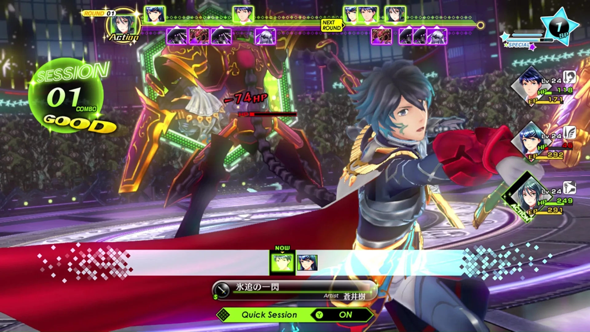 Captura de pantalla - Tokyo Mirage Sessions #FE Encore