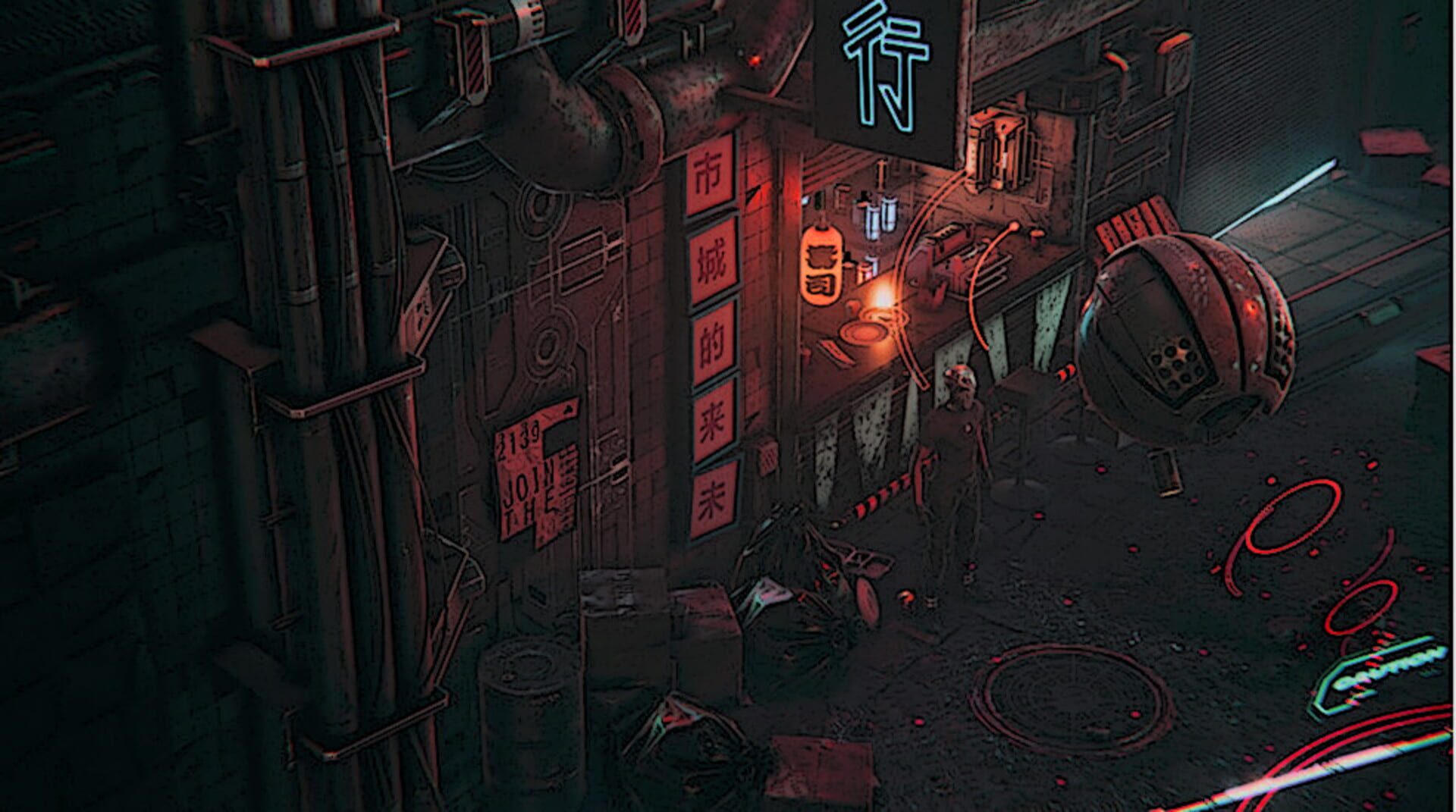 Dreams of Solari - Chapter 1 - Screenshot