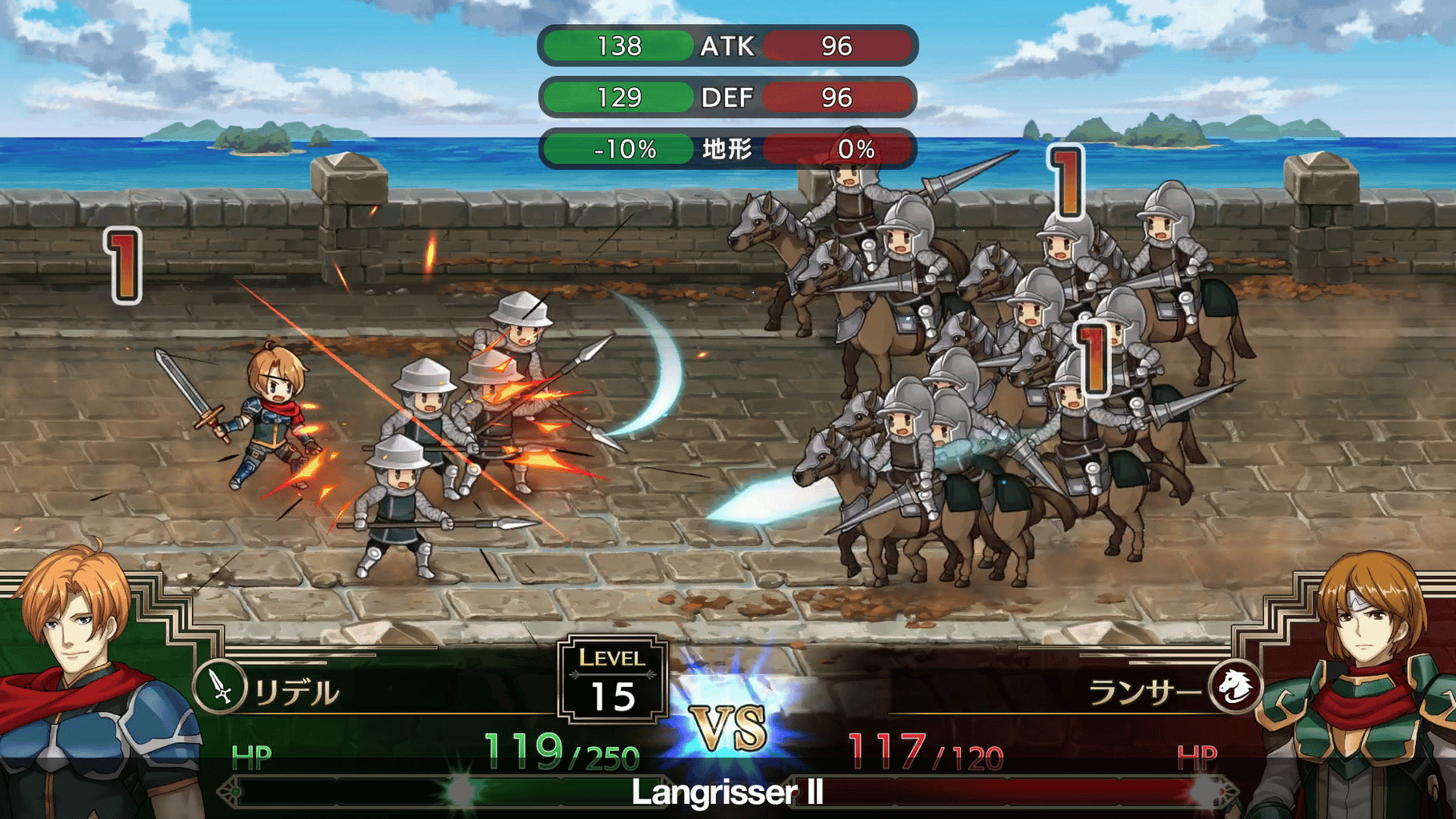 Langrisser I & II screenshot