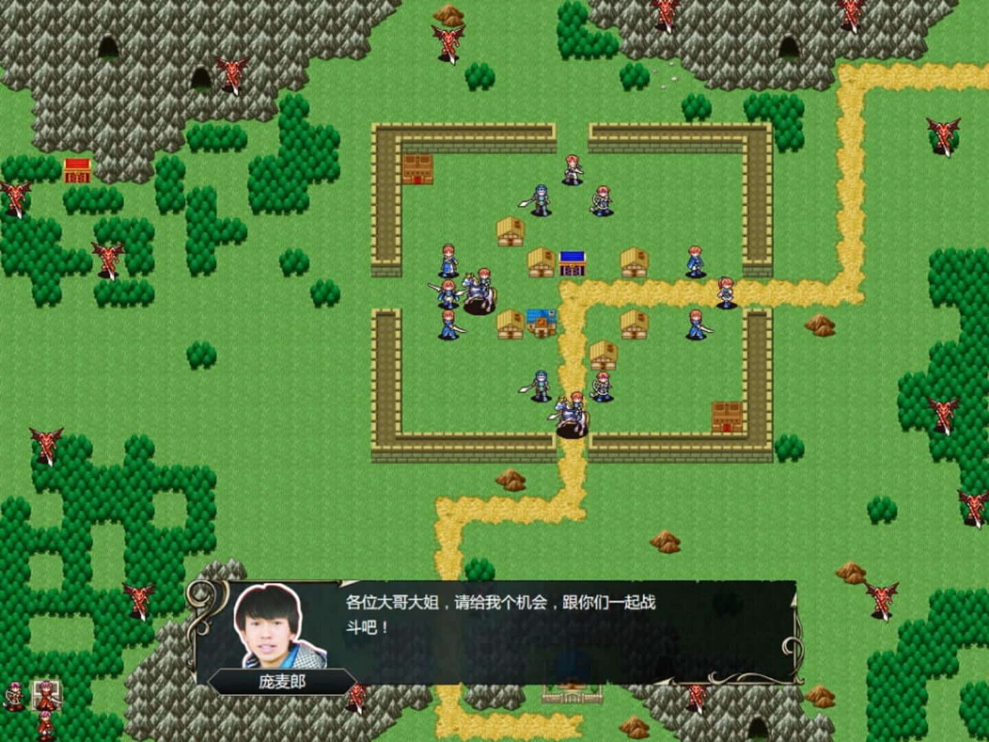 Guǐchù Zhànjì: Jīnkēlā Chuánshuō - Screenshot
